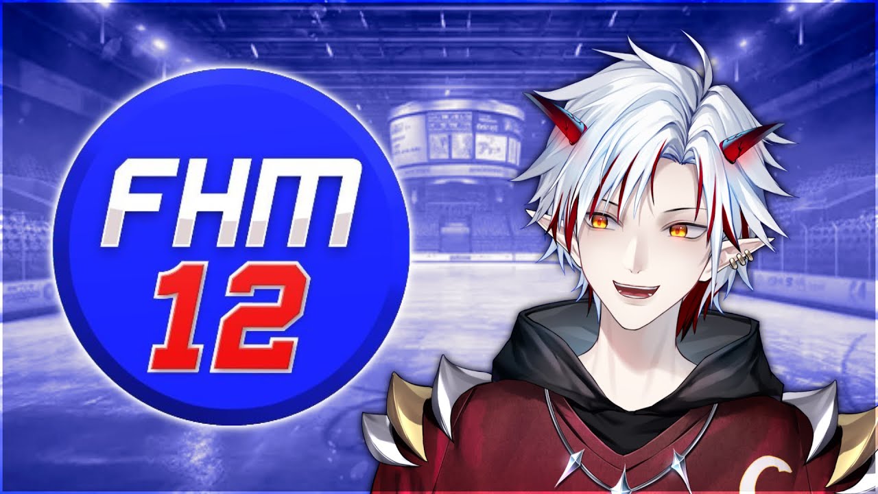 FHM 12: анонс и краткое обсуждение