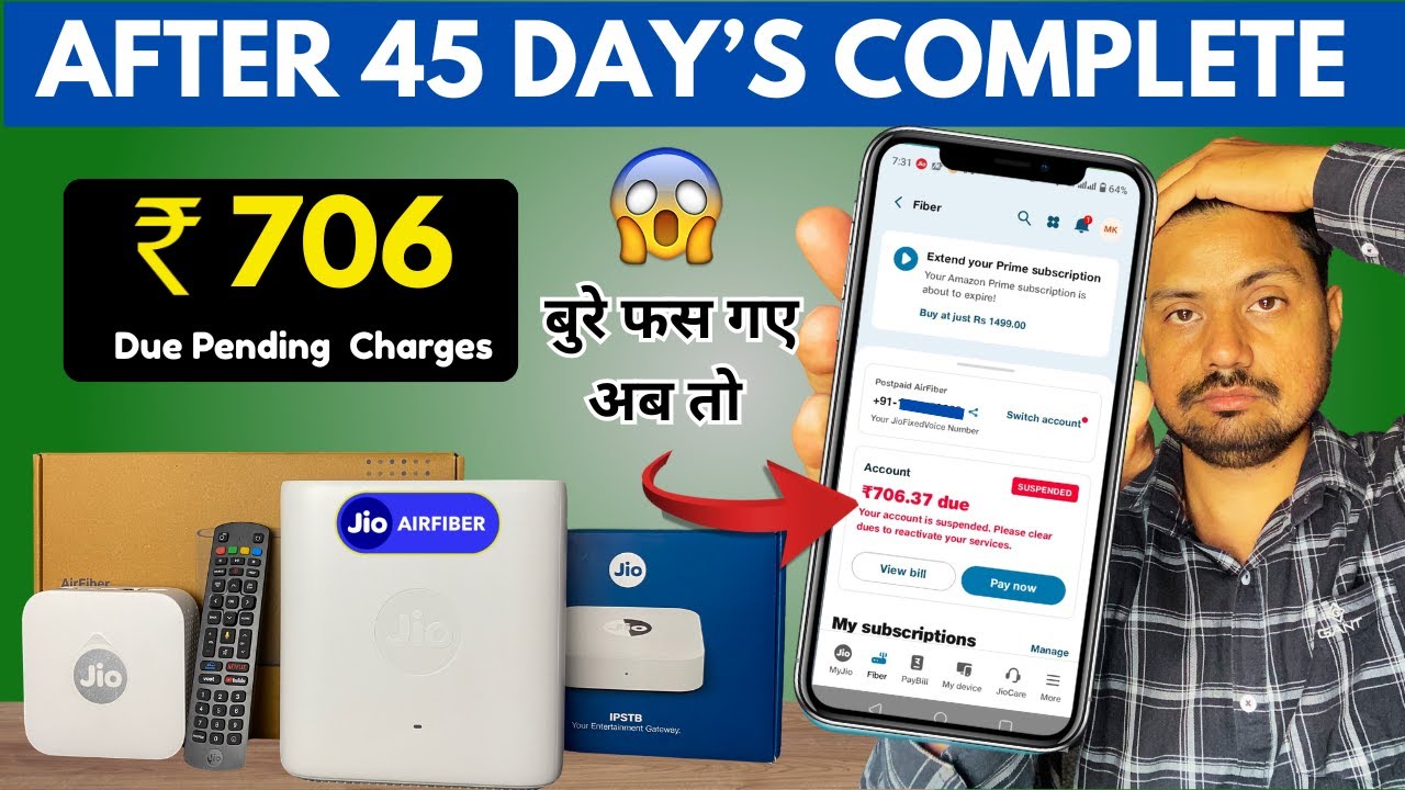 Jio Airfiber after Complete 45 day's Due Pending ₹706 | Cancel Jio Airfiber | Jio unlimited offer