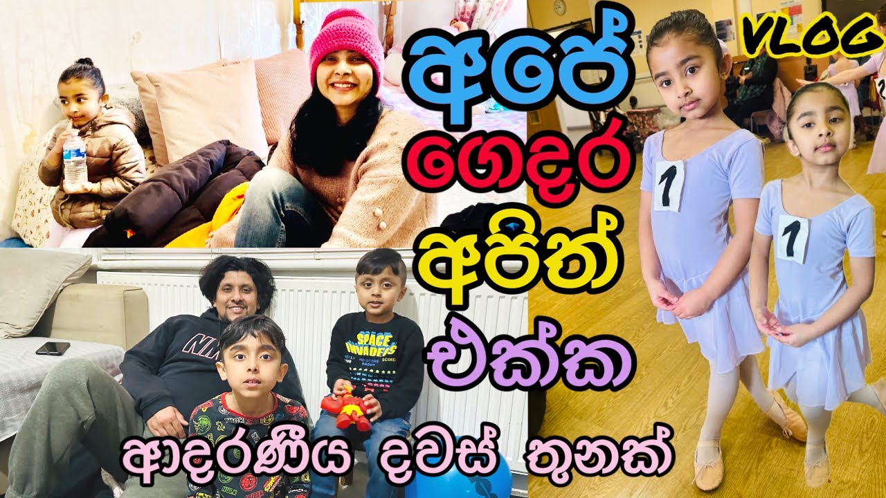 Day vlog with us
