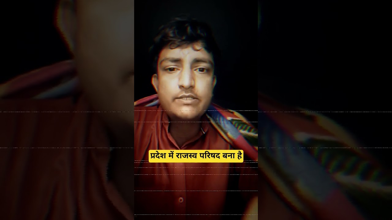 उत्तर प्रदेशउत्तर प्रदेश,UP GK | up police constable | up police exam| 