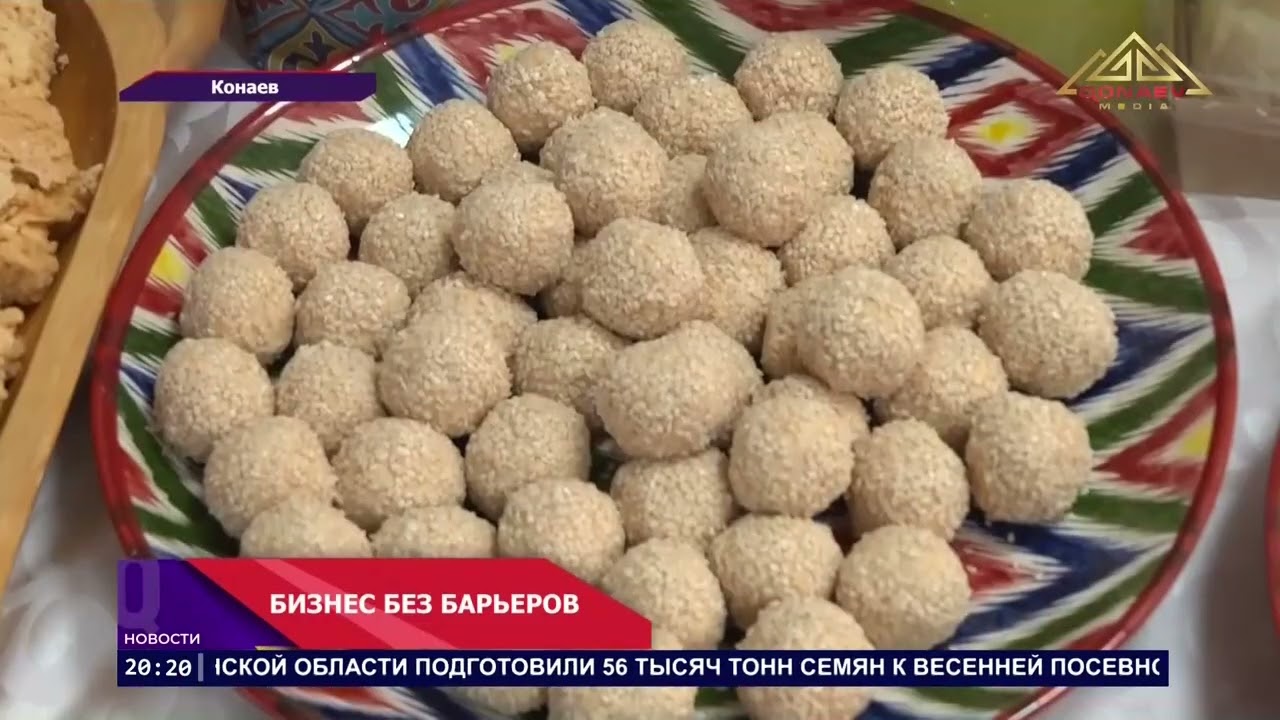 Председатель НПП «Атамекен» Канат Шарлапаев встретился с предпринимателями Алматинской области