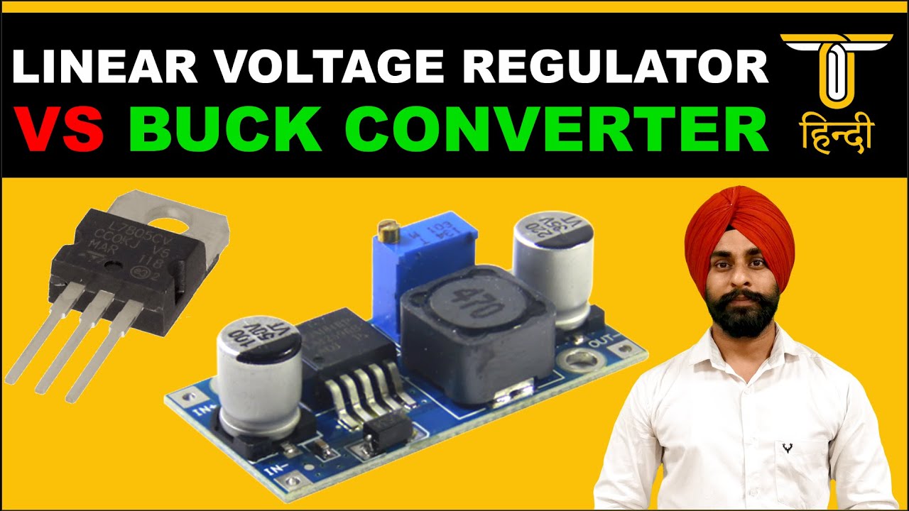 Voltage Regulator Vs Buck Converter | L7805 Vs LM2596 | Is LM2596 Better than L7805 ?