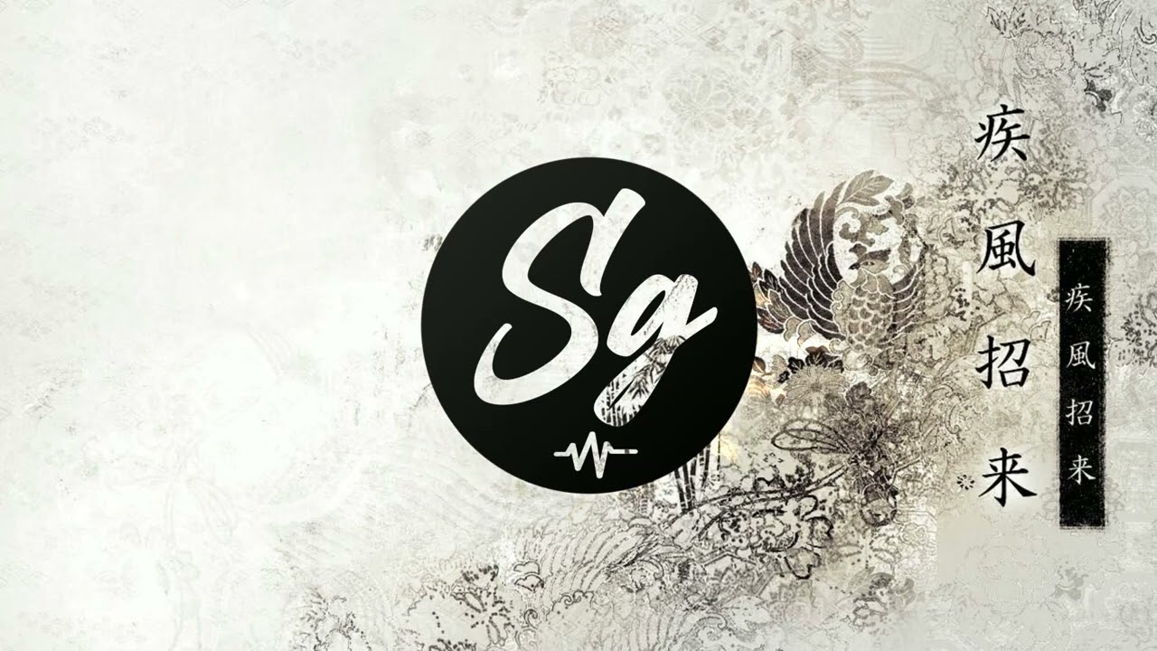 Koto - SGiro (traditional Japanese style OST)