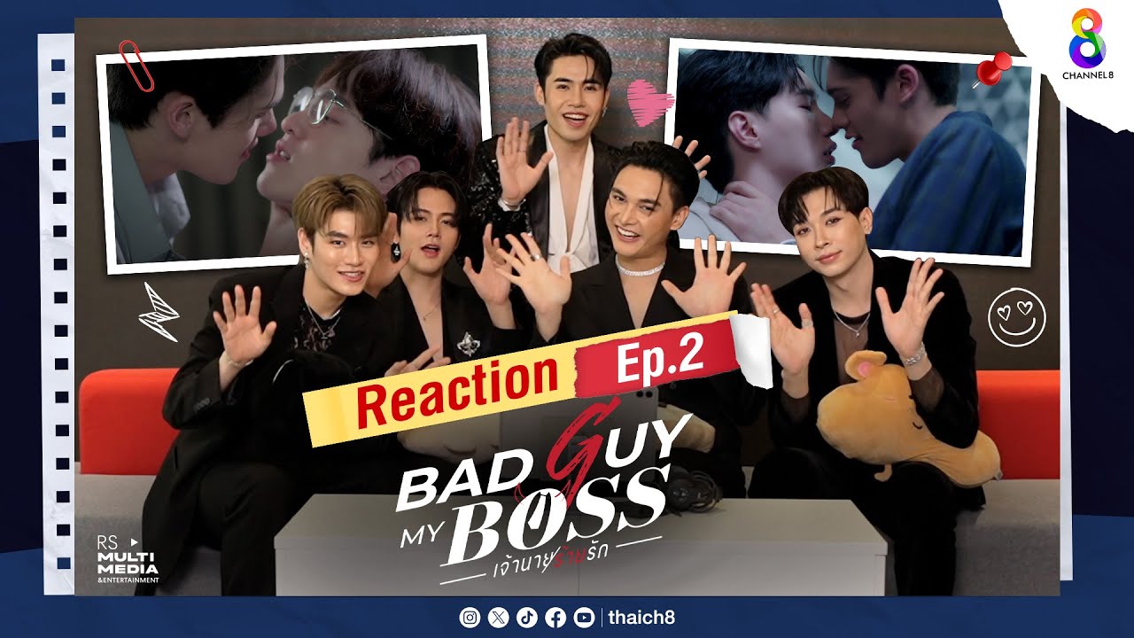 REACTION | 