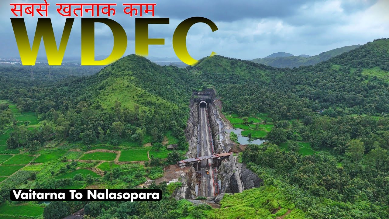 Western Dedicated Freight Corridor Update | Vaitarna To Nalasopara Maharashtra #4k 