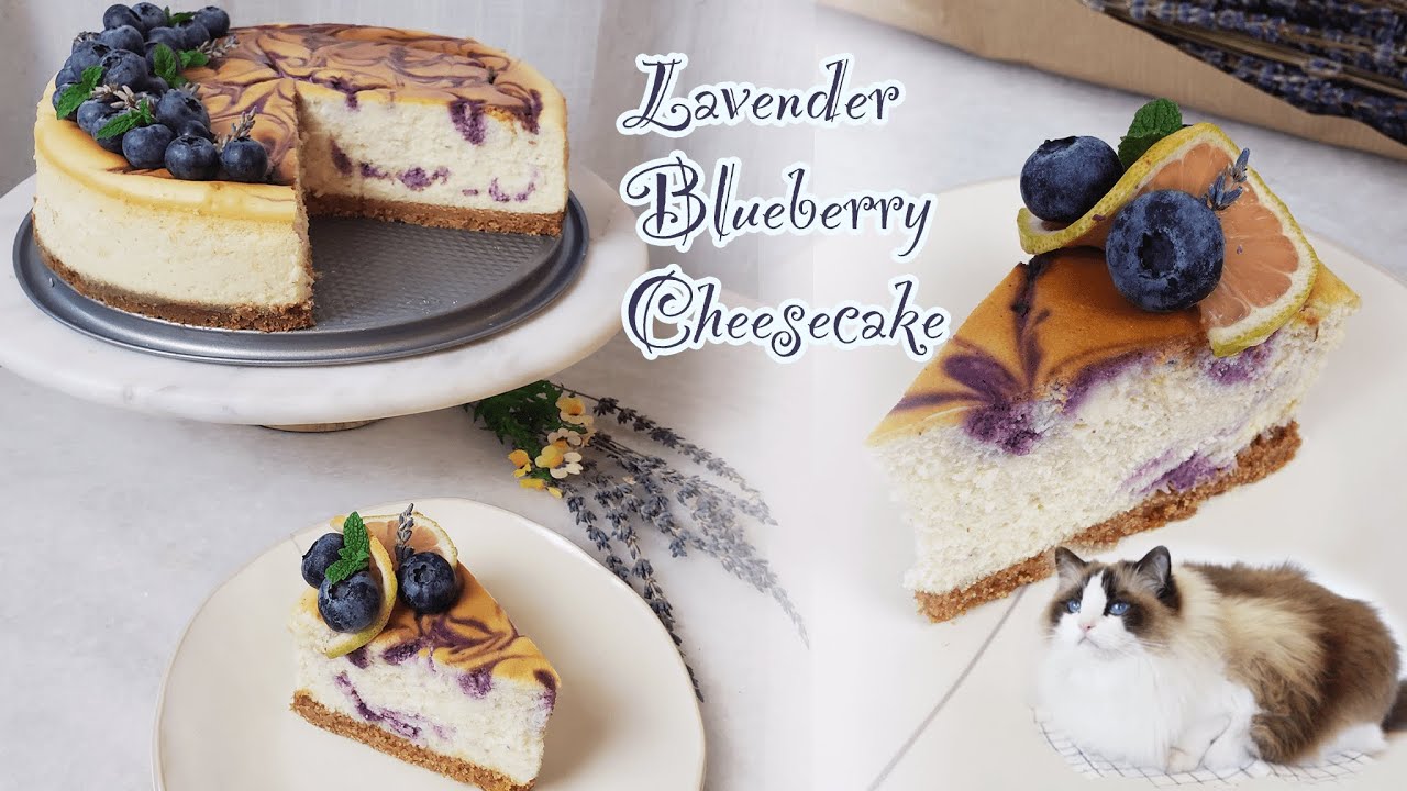 Lavender Blueberry Cheesecake | Romantic Floral Cake