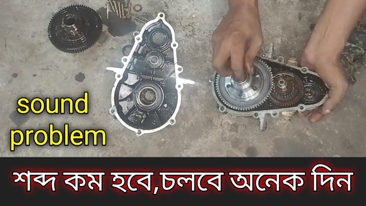 মিশুক গাড়ির ফুটবলের কাজ,mishuk garir futboler kaj।। মামুন অটো সার্ভিস