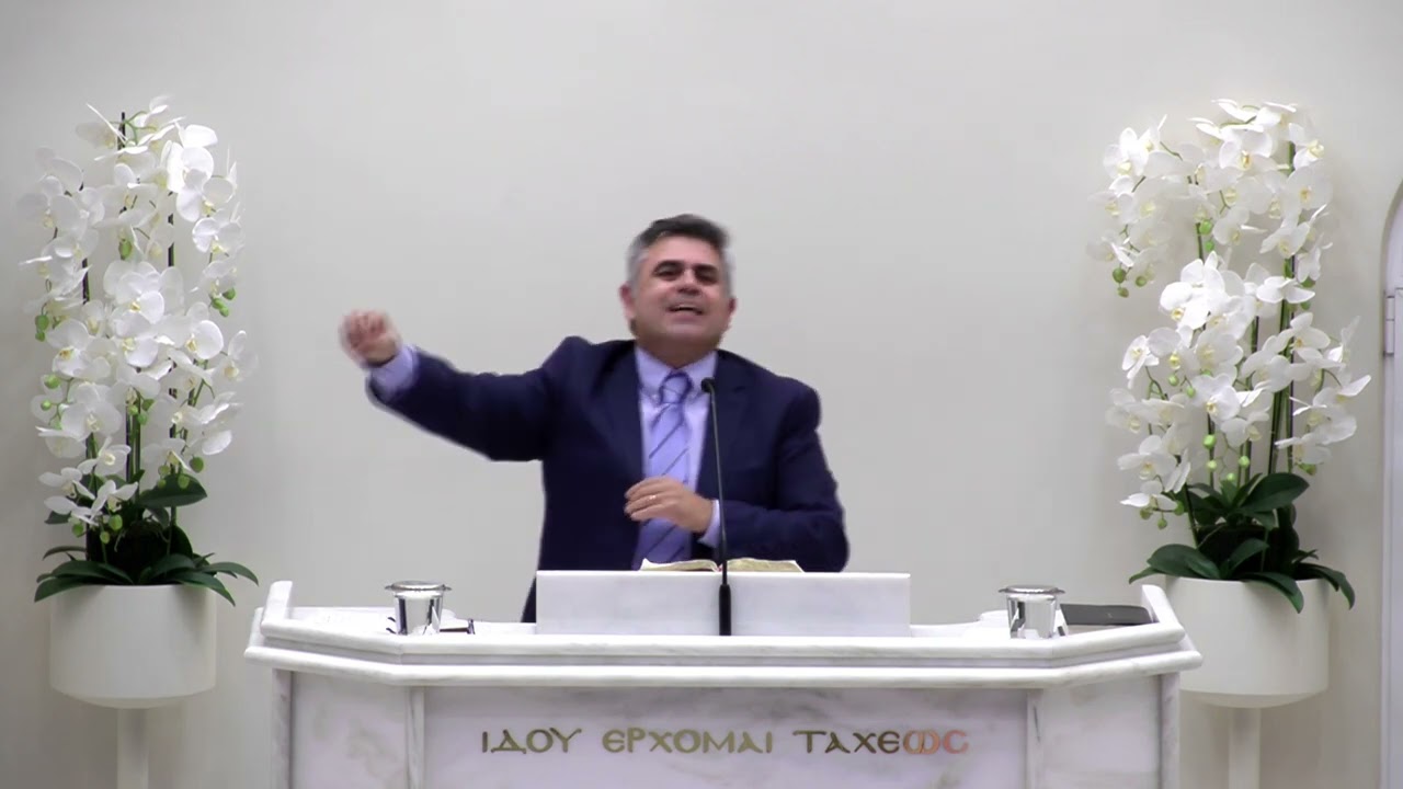 Πώς θα αποφύγω τον κίνδυνο να γίνω από πρώτος έσχατος;