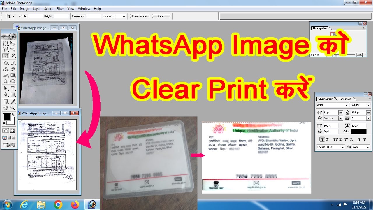 How Get Perfect print from whatsapp images documents | whatsapp image print in photoshop