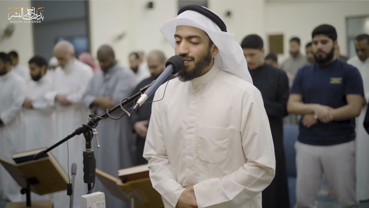 صلاة التراويح ليلة 9 رمضان القارئ | بدر البشر (  طه كاملة  )