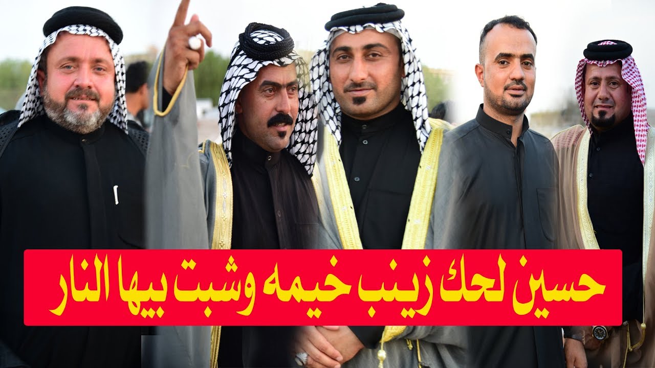 ميدان العباس ||  هوسات ابو سعد العكبي و حسين البديري و ظافر العكيلي و غانم الصالحي راشد الخزعلي