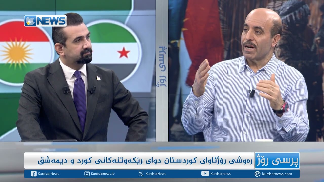 رەوشی رۆژئاوای کوردستان دوای رێککەوتنی کورد و دیمەشق