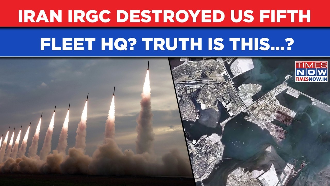 IRAN Destroys US Fifth Fleet HQ In Bahrain To Avenge Qeshm? CENTCOM Says This| What&rsquo;s The Truth?