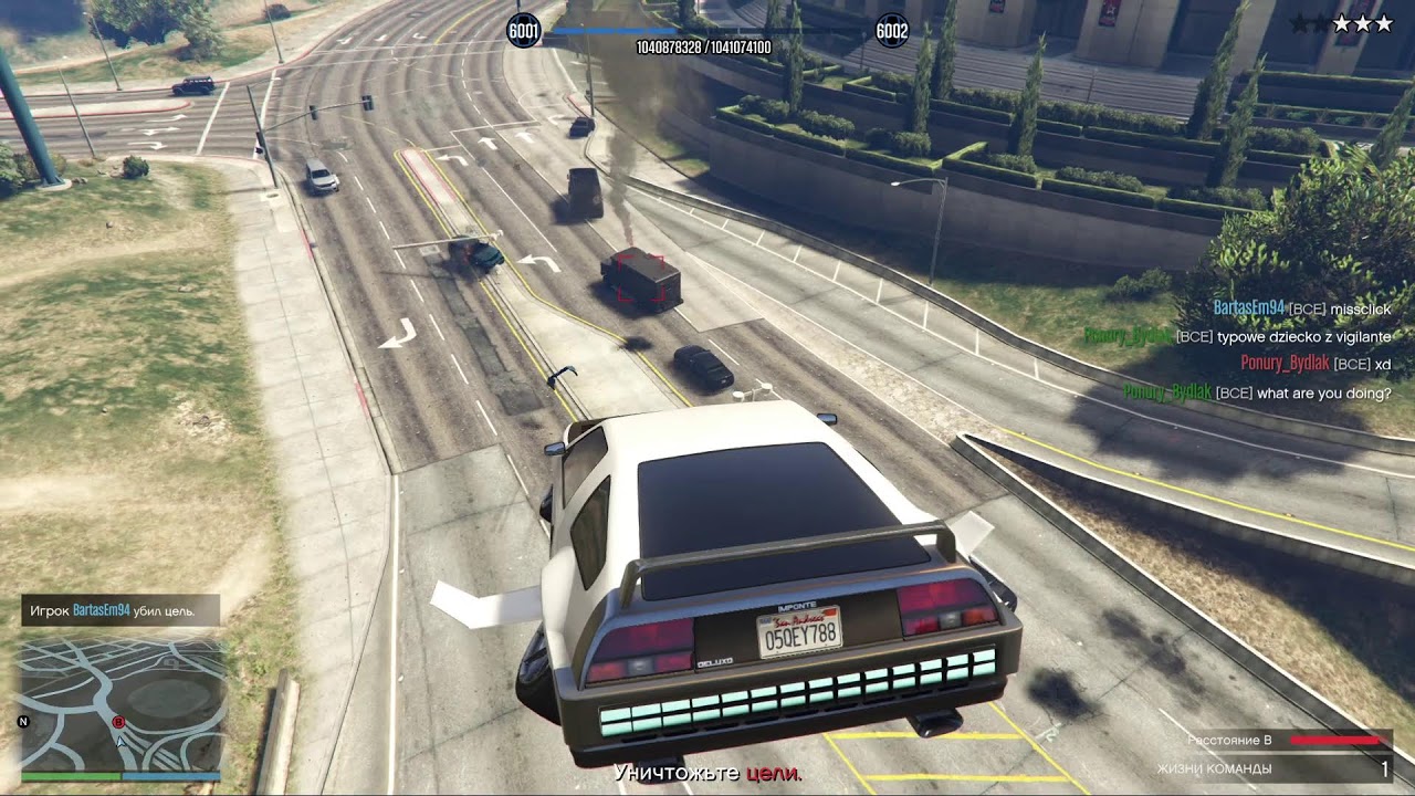 GTA V Online Missions