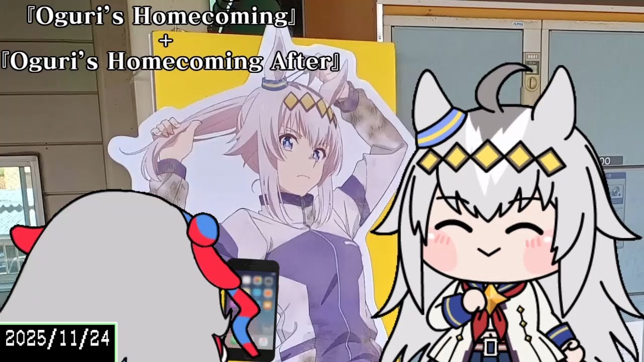 Tanuki(Umamusume) 『Oguri’s Homecoming』 + 『Oguri’s Homecoming After』