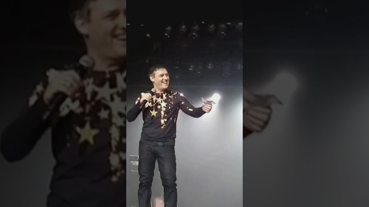 Юрий Шатунов! 