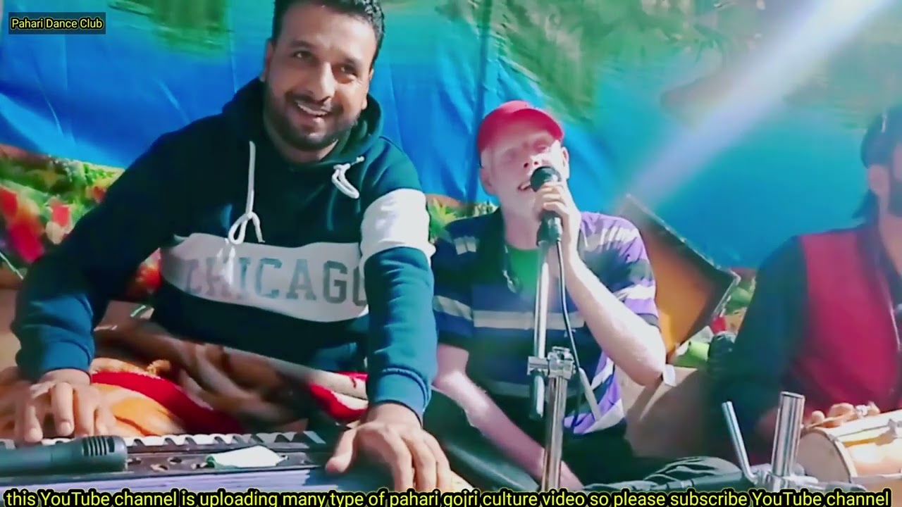 New Pahari Song ||Nayeem Awan Music Safeer Shah ||zabardast Pahari Song || Pahari Dance Club