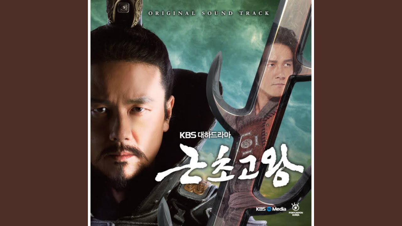 나를 따르라