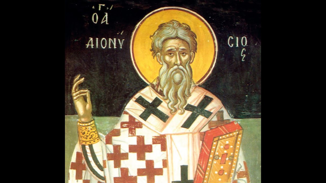 «ΑΓΙΟΣ  ΔΙΟΝΥΣΙΟΣ Ο ΑΡΕΟΠΑΓΙΤΗΣ» 2.10.2002 ΟΜΙΛΙΑ ΓΕΡΟΝΤΟΣ ΑΝΑΝΙΑ ΚΟΥΣΤΕΝΗ