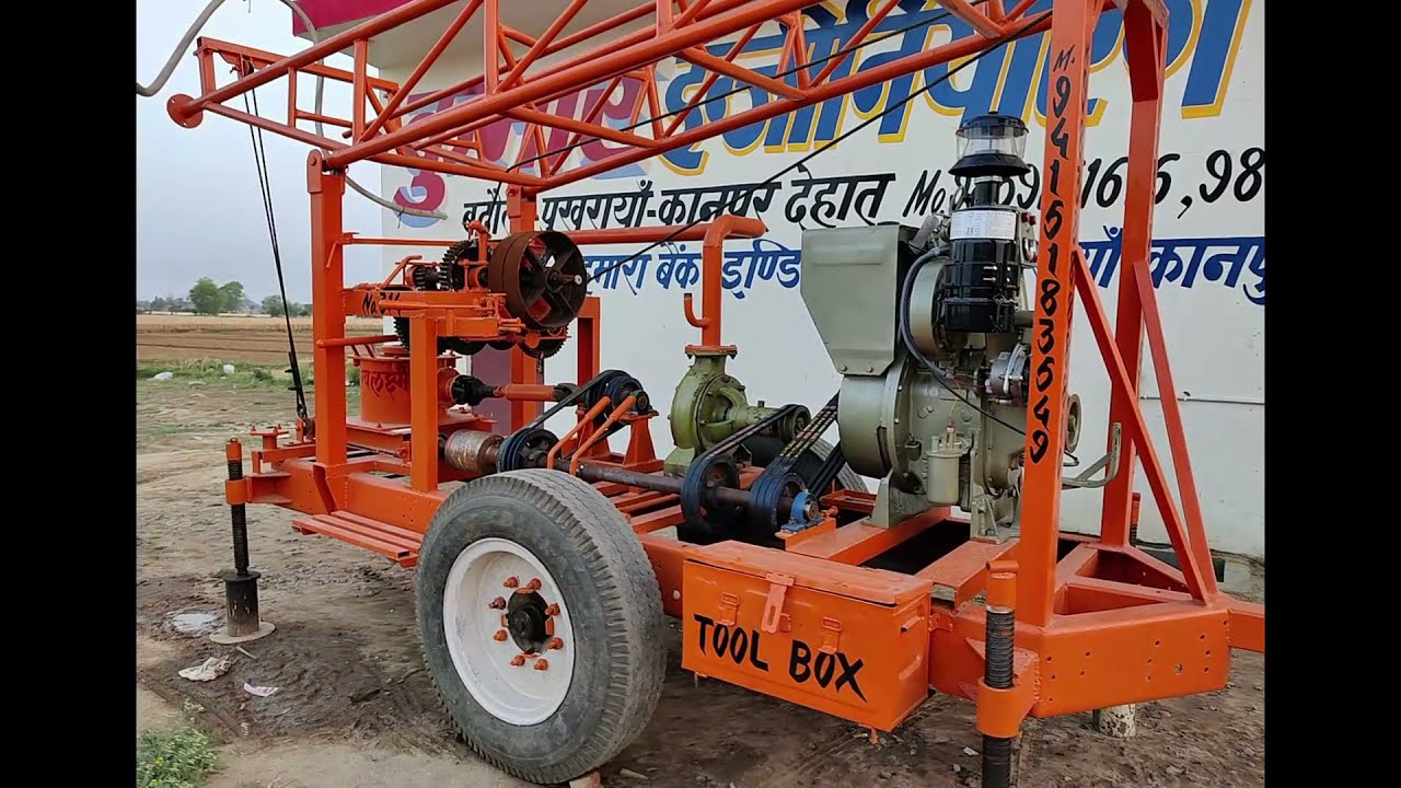 Direct Rotary water well  Drilling machine || Kumar engineering works #DirectRotary
