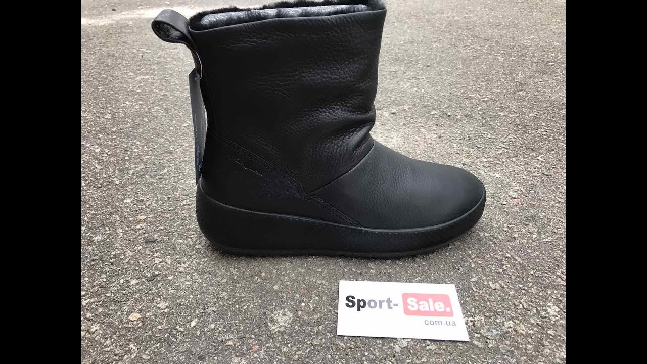 Ecco Ukiok 2.0 801633-02001. Модель 2019  #Ecco #EccoUkiok2.0