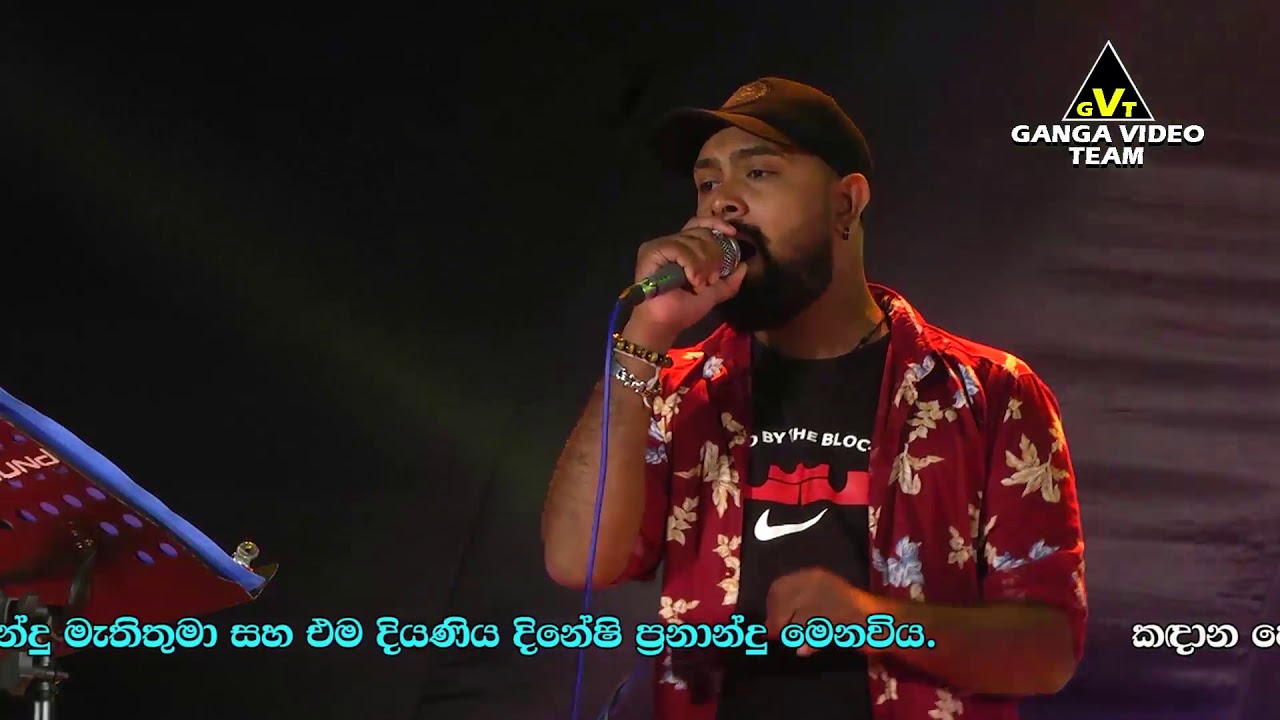 Shantha Sebastian | Seeduwa Sakura | Kandana (Asiri Oba Samata 2020)