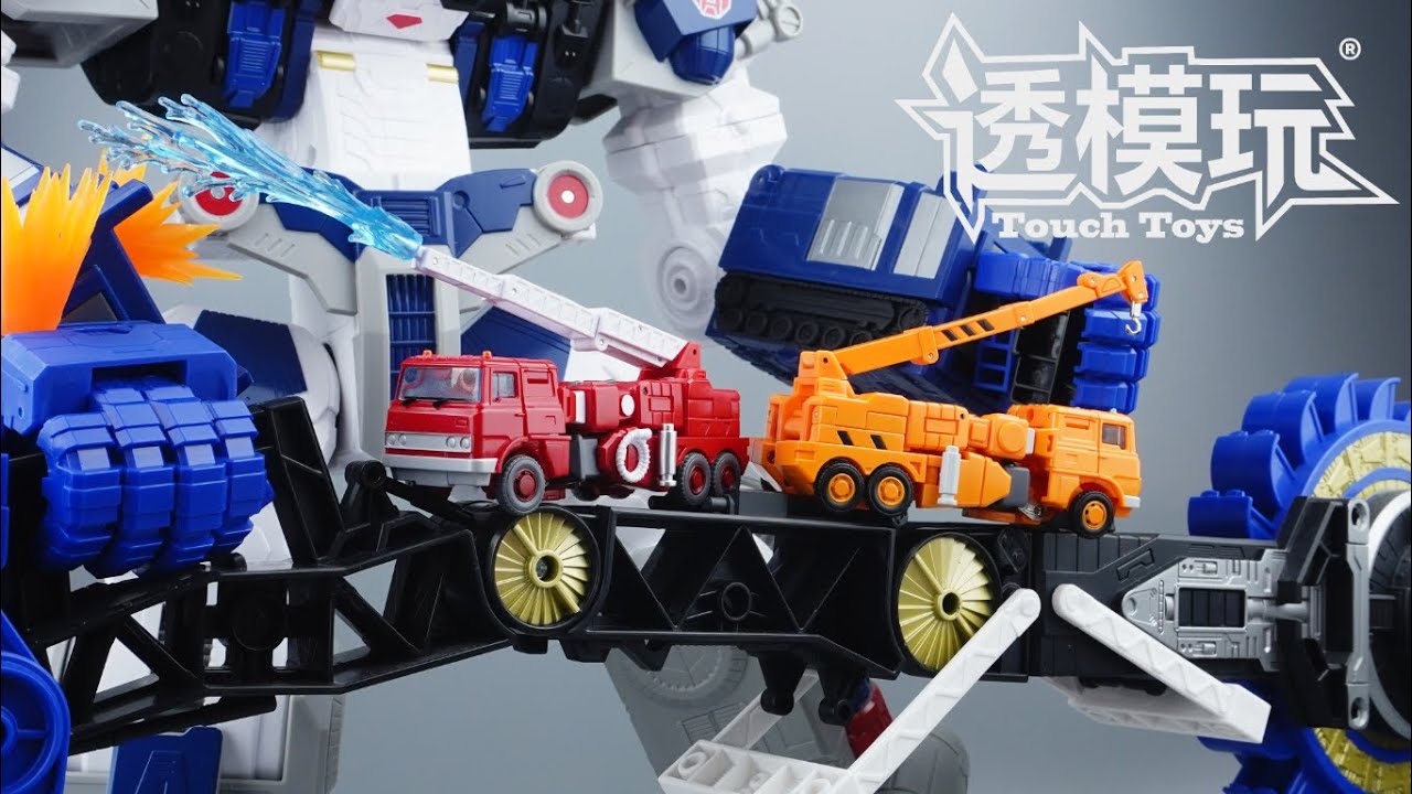 【SwiftTransform】MINI INFERNO&GRAPPLE! Newage G1 Transformers  NA Pocket Level  透模玩速变 NA救火车 吊车 變形金剛