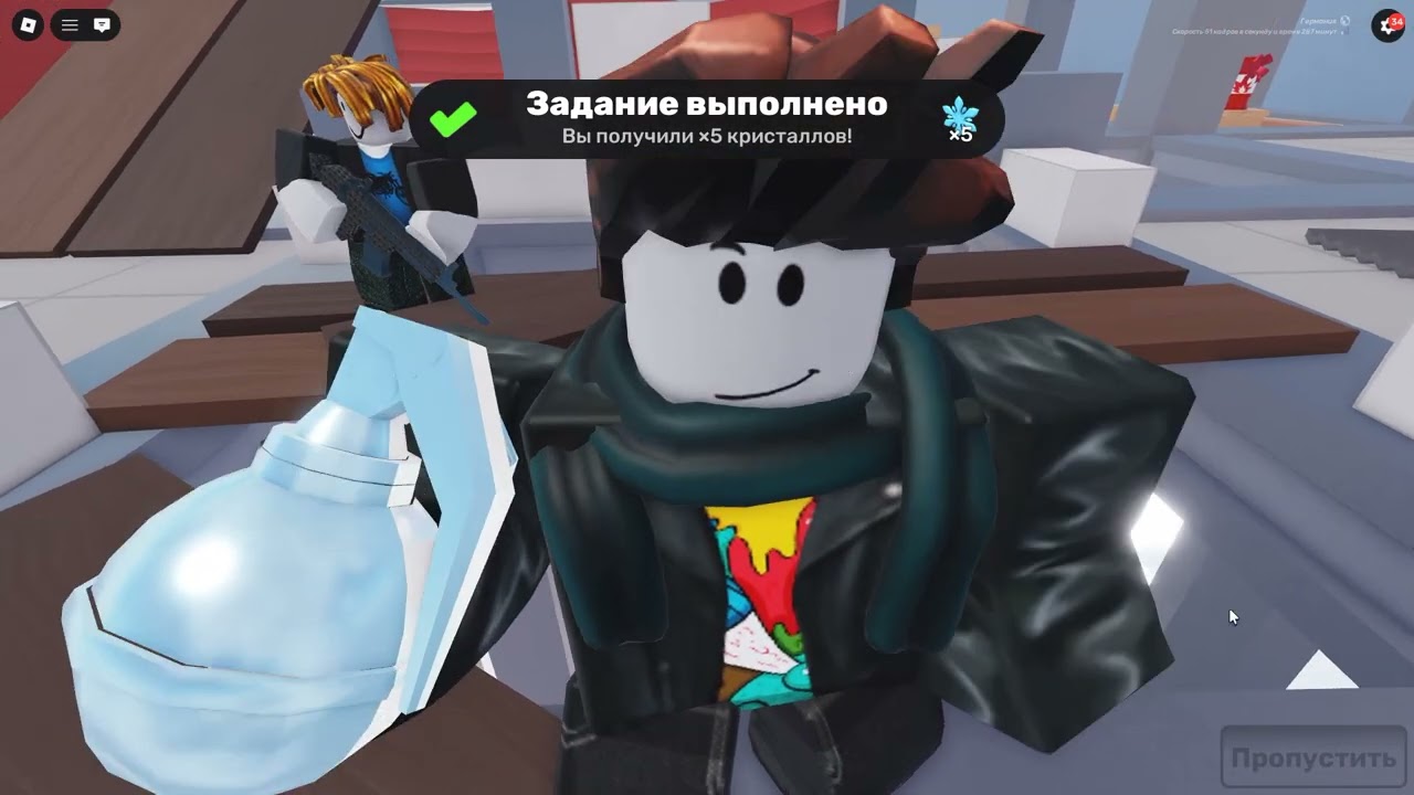 Fighting with Vegatavr 7 in Rivals #Rivalstriogameplay #rivals #robloxpvp