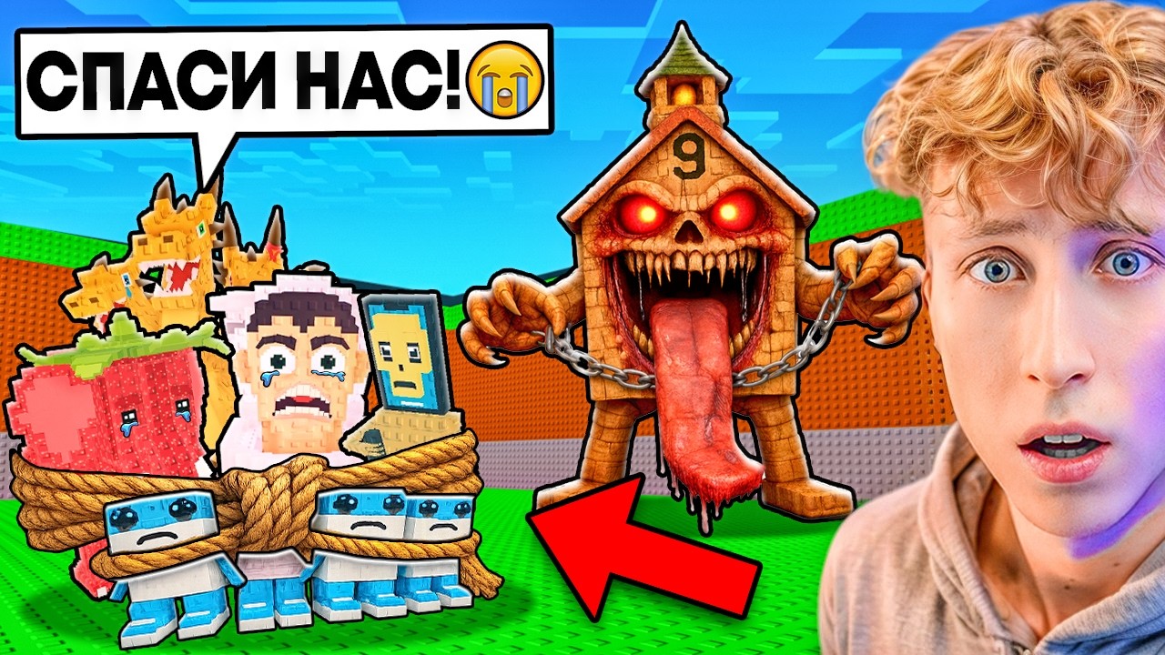 ПРЕСТУПНИКИ УКРАЛИ ВСЕХ БРЕЙНРОТОВ У SAMMY!😱 Steal a Brainrot