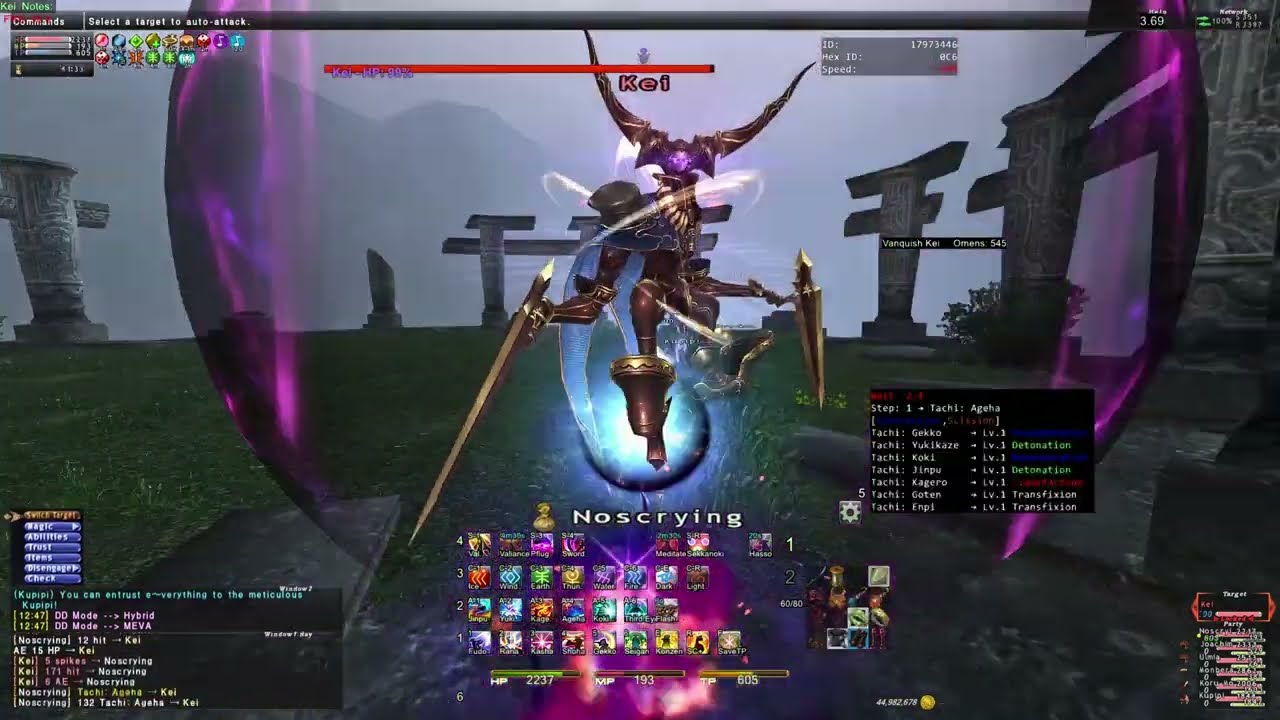 FFXI SAM Solo Kei Omen