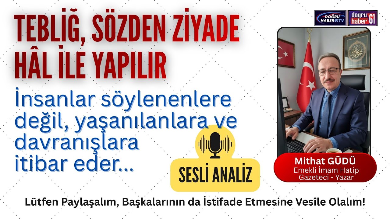 KORKUTAN DEĞİL, MÜJDELEYEN BİR DAVET!