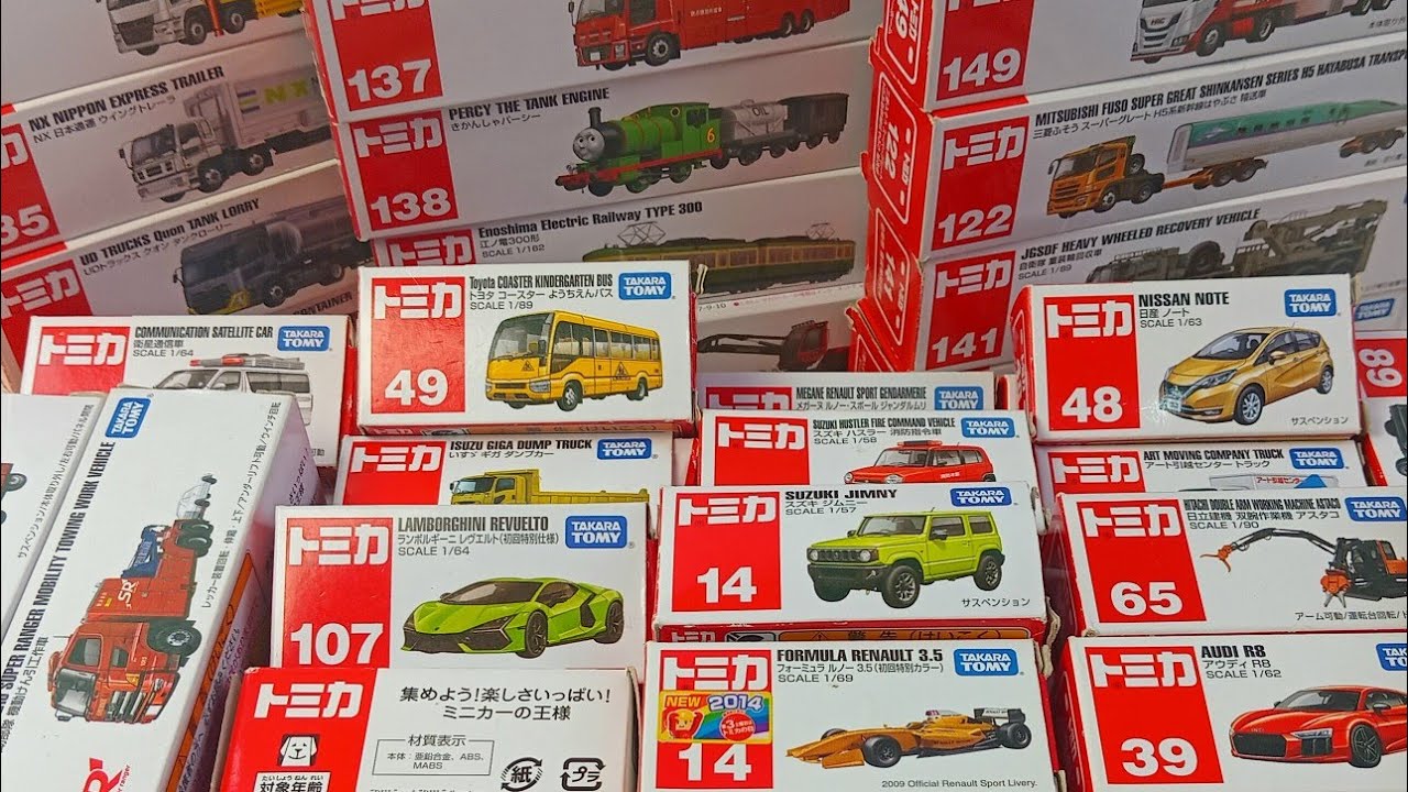 【衝撃】トミカミニカー超大量‼️🚗🔥 見たらハマる日本最強コレクション✨🇯🇵