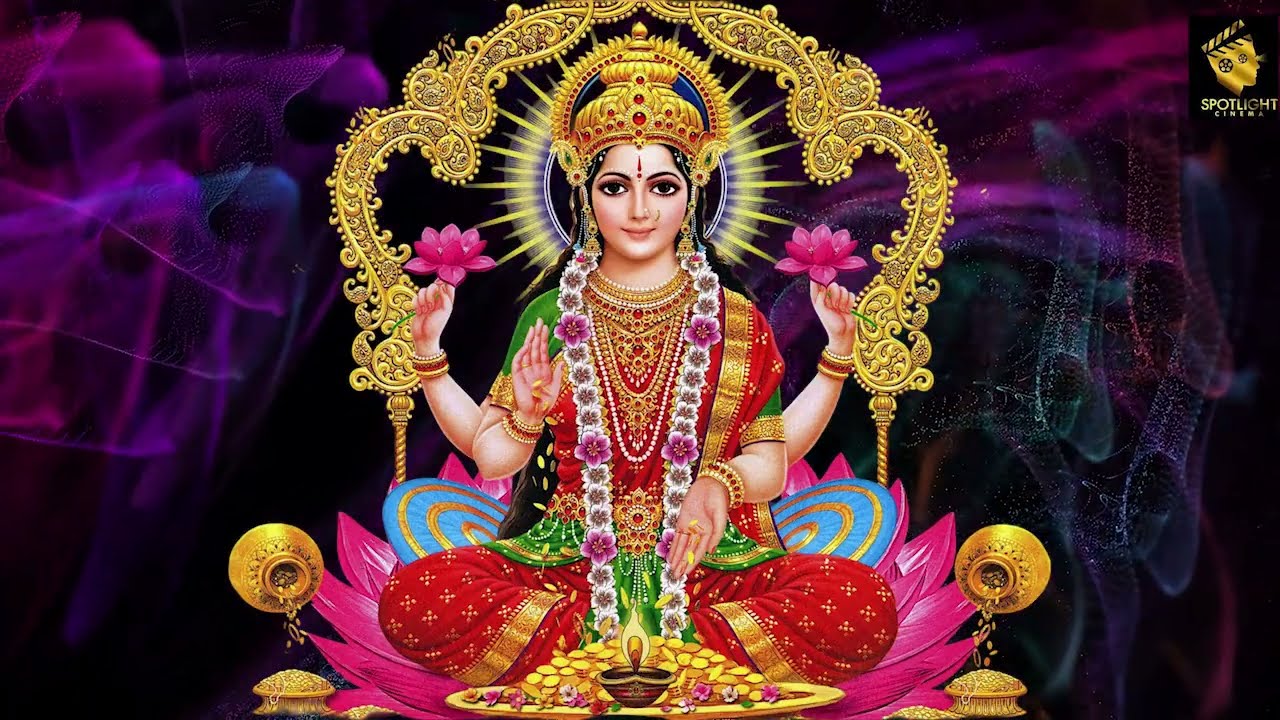 పద్మాలయే పరమపావని మహాలక్ష్మీ