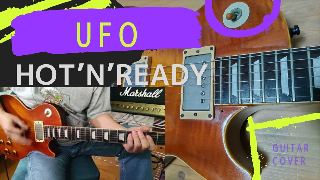 UFO / Hot 'n' Ready(live) [Guitar Cover]