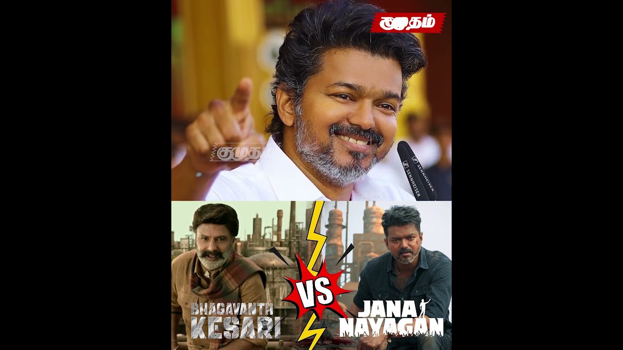 Vijay Negative Publicity தேடுறாரு ..!🙄 |Senior Journalist Shankar Blast Interview | Sangeetha Vijay
