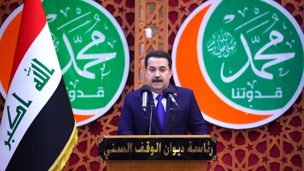 رئيس مجلس الوزراء  يحضر احتفالية بمناسبة المولد النبوي الشريف في ديوان الوقف السني