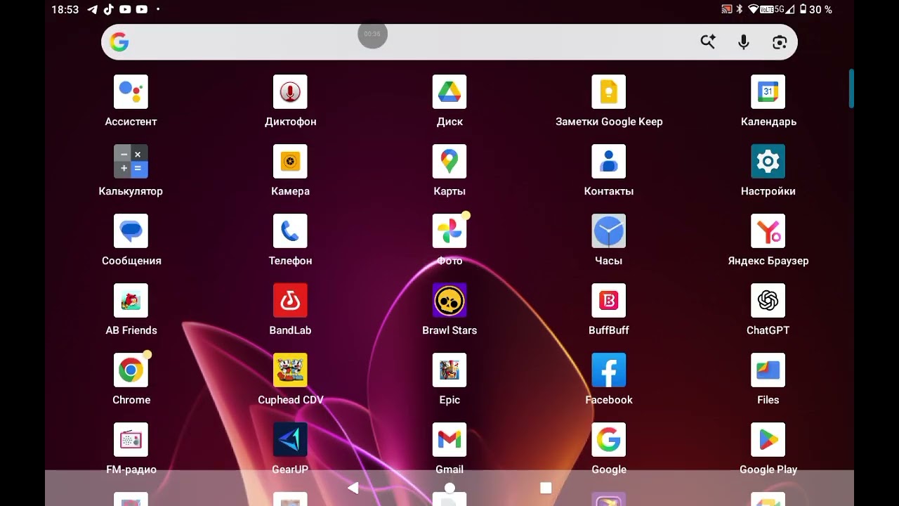 Простите меня за то что я не выпустил видео раньше