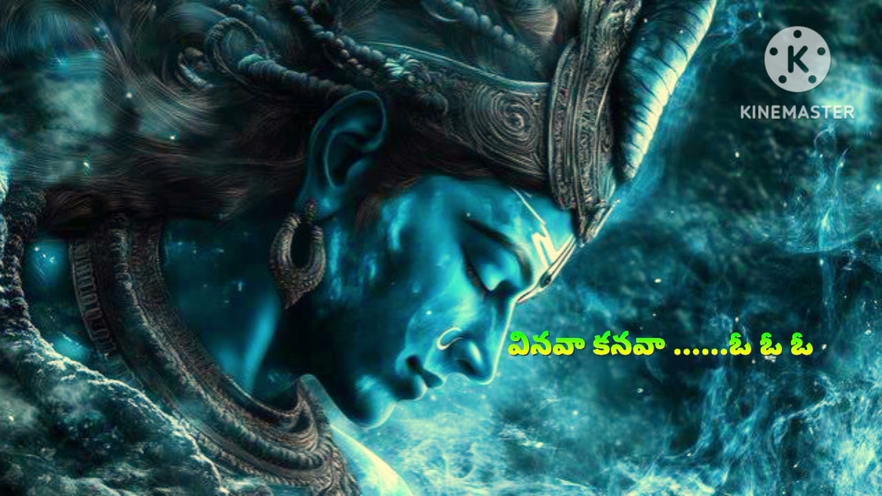 Brathakamantu Brathukunichi brathakanivvaventayya lirical song