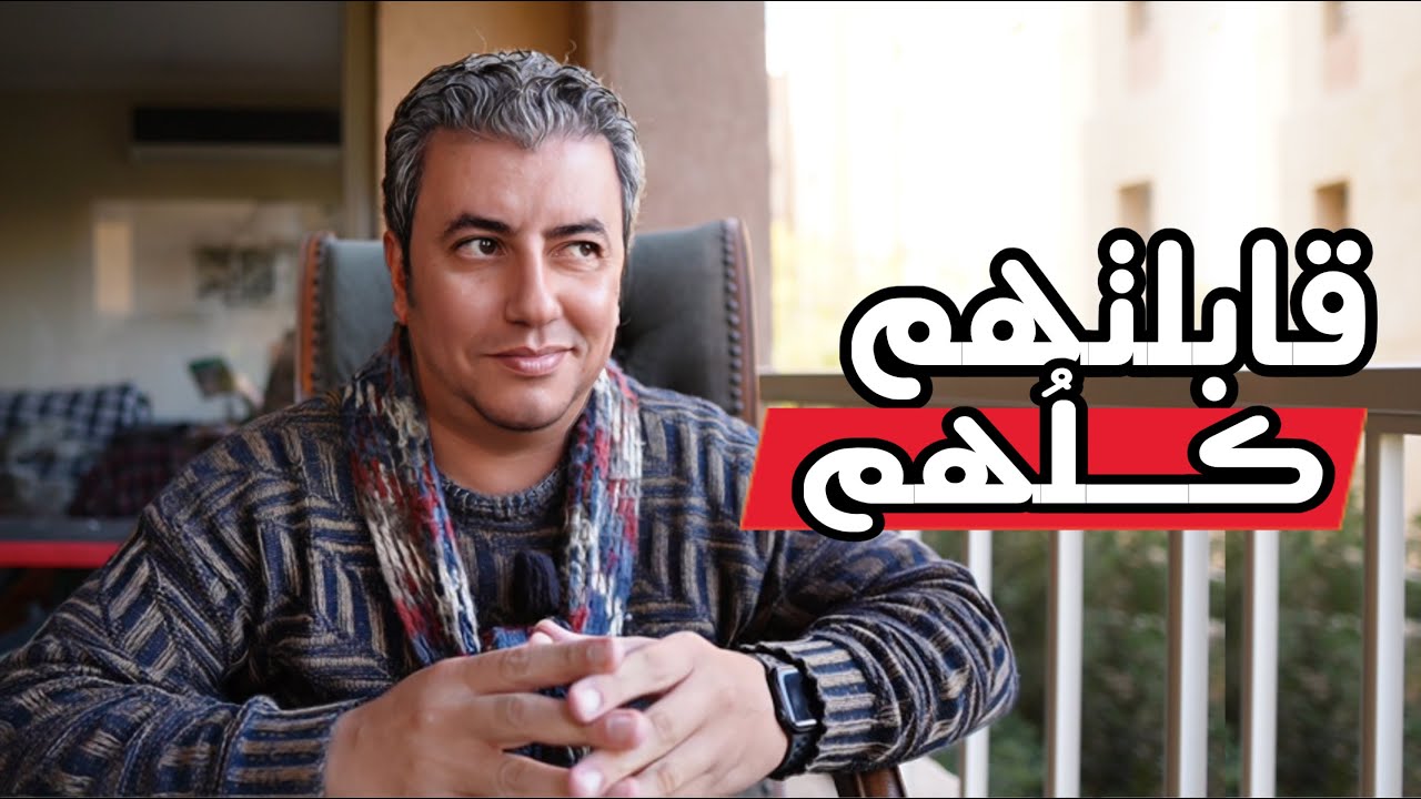 انواع المديرين ...... تقريبا كلهم