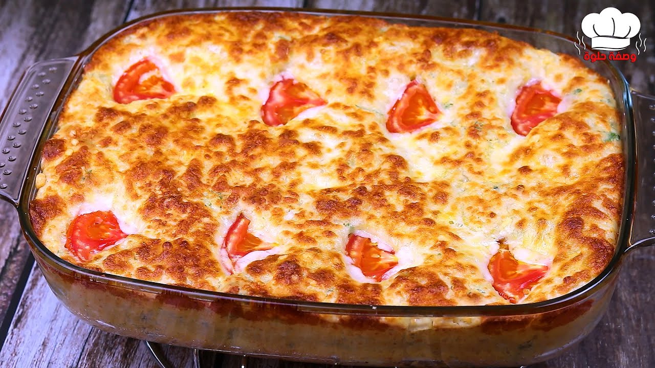 اروع وجبة غداء او عشاء لا تفوتكم 😋 حضريها في 10 دقائق 👌 والطعم خيال😍