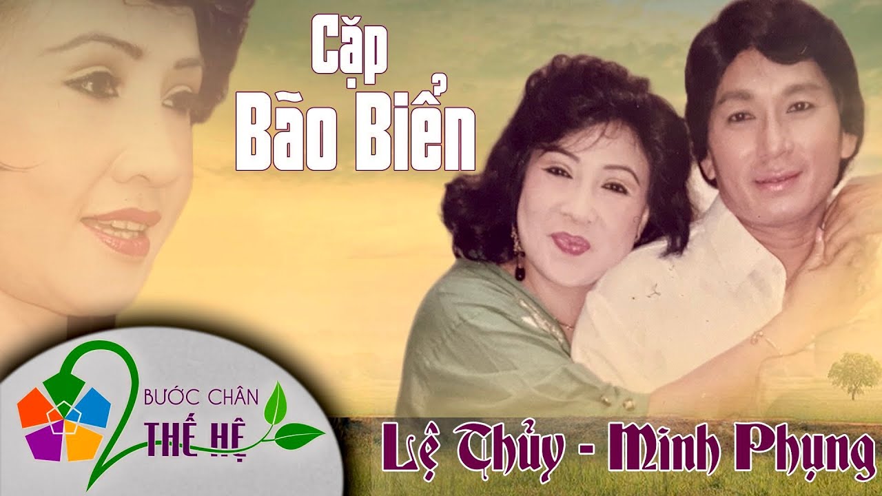 Cặp Bão Biển MINH PHỤNG - LỆ THỦY trong một vở cải lương xã hôi trào lộng của ����