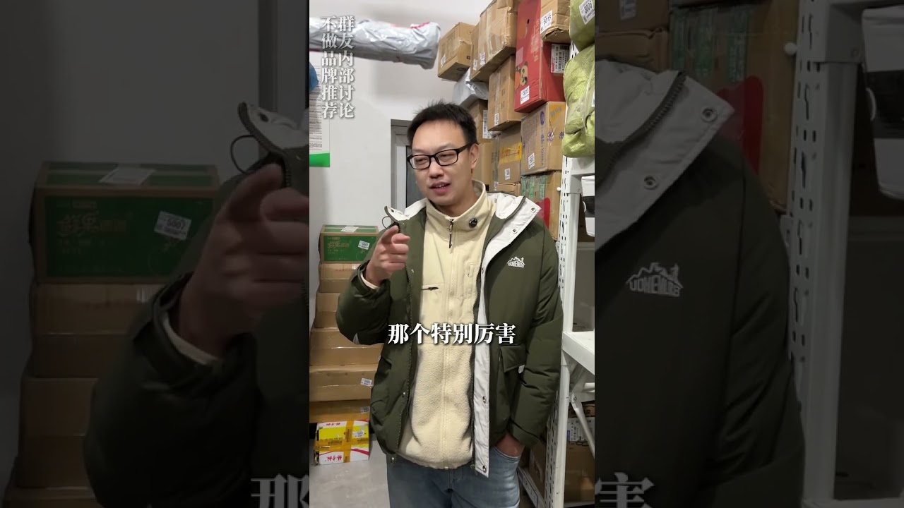 【菜鸟驿站】一个很难亏钱的生意. 菜鸟驿站加盟