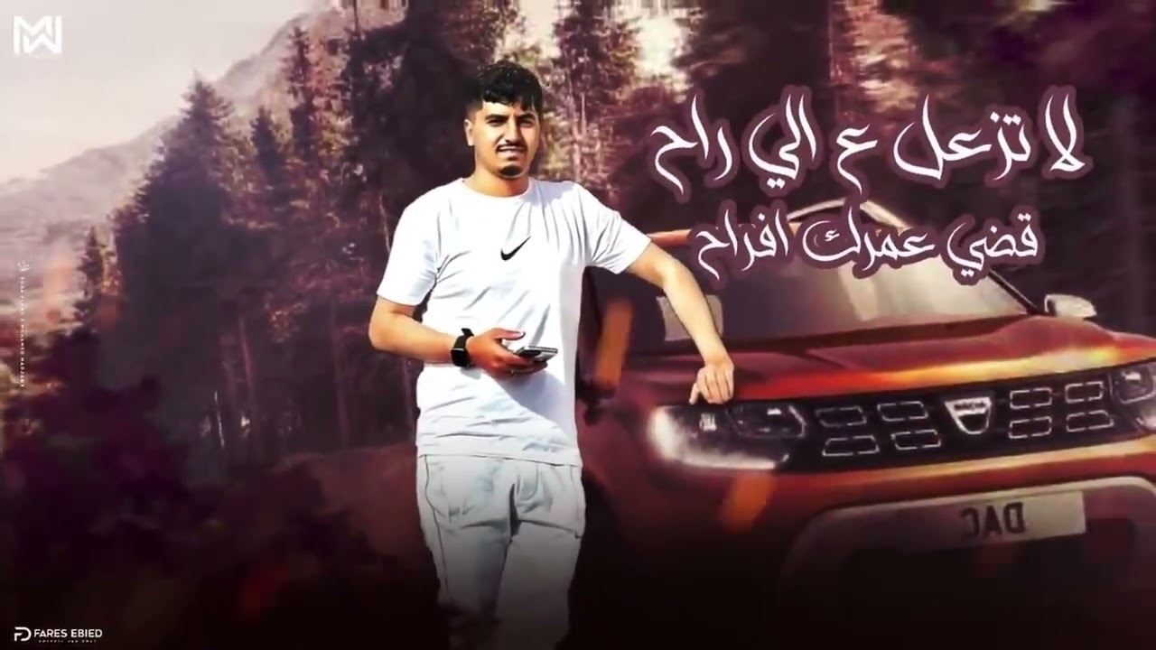 ١٧ فبراير ٢٠٢٦