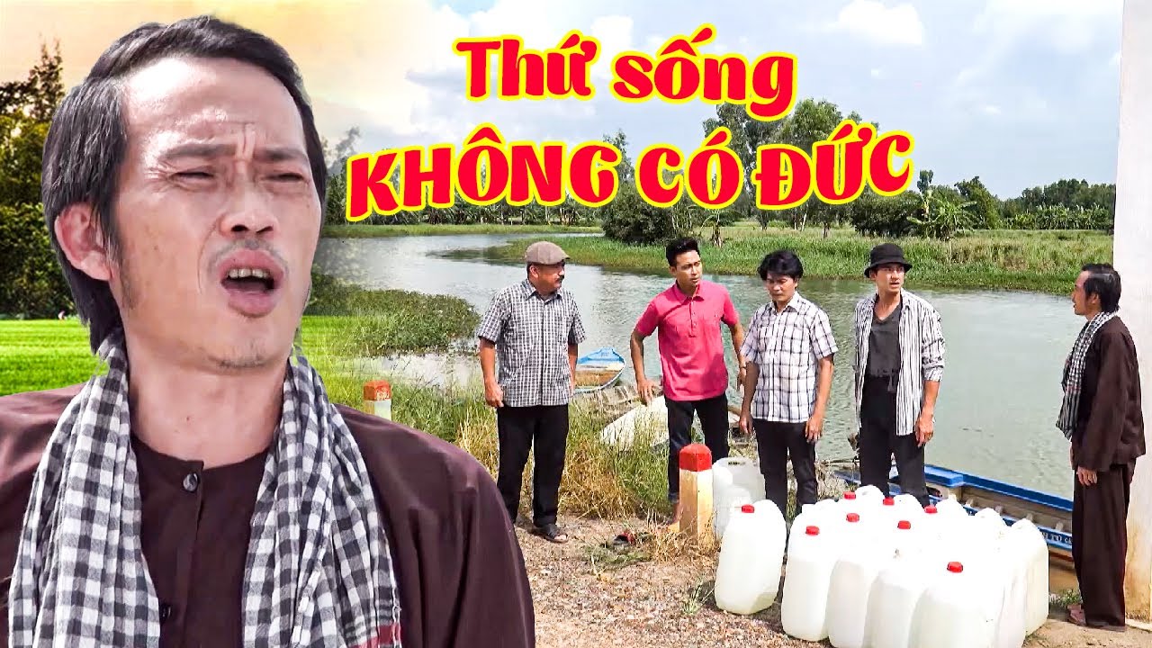 ĐỤNG MẶT LÀ ĂN CHỬI | TRỌN BỘ SUI GIA KHẮC KHẨU | PHIM HOÀI LINH | PHIM BỘ MIỀN TÂY HAY NHẤT 2024