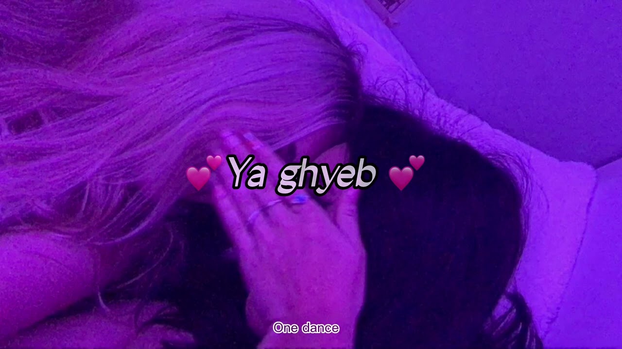 Ya ghyeb ( يا غايب ) slowed song areb 🎵      #slowed  #speedsong  #arbicmusic