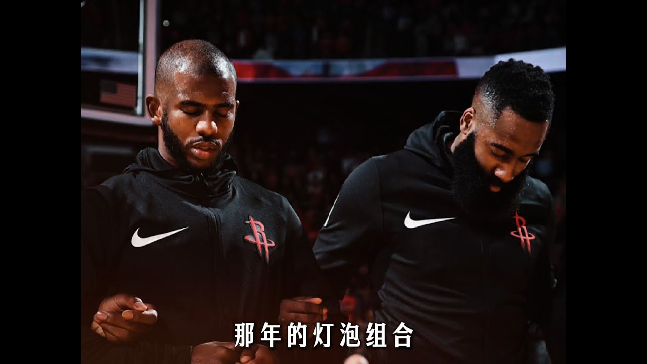 那年的燈泡組合，最接近擊敗宇宙勇的火箭，是多少人的夢 ，又是多少人的痛啊。#籃球也有溫度 #克里斯保羅 #哈登 #庫里 #杜蘭特
