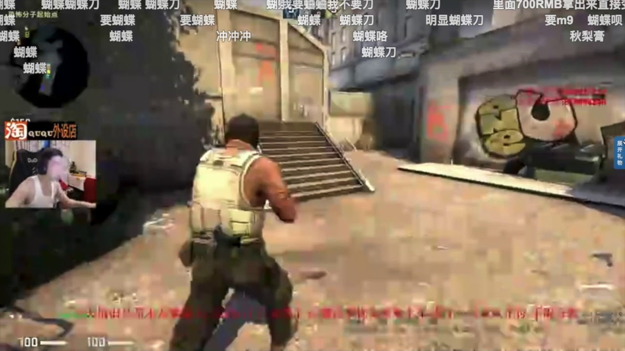 ququ 18.05