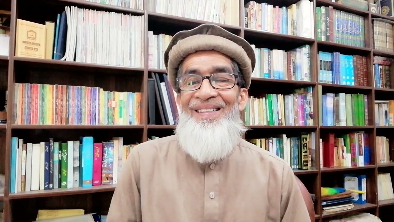 مہمان کے لیے ڈنڈا