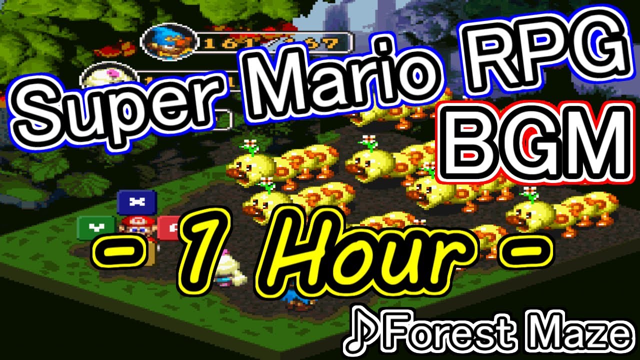 Super Mario RPG - Forest Maze【1 hour】