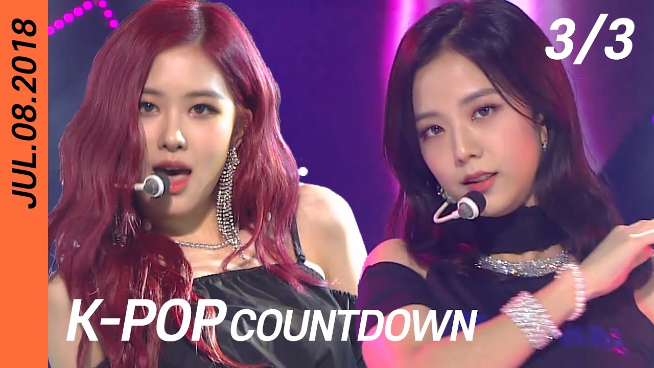[FULL] SBS K-POP Countdown (3/3) | EP965 (20180708) | BLACKPINK, SHINee, BTOB, APINK